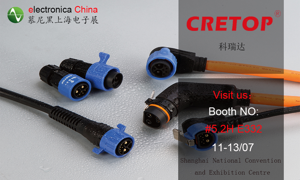 Freastalóidh CRETOP ar electronica China ag Shanghai